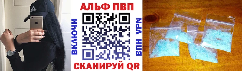 Наркота Городовиковск Гашиш  COCAIN  АМФЕТАМИН  ГЕРОИН  МЕФ  Каннабис 