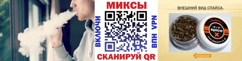 Бутират оксана  Городовиковск 