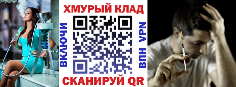 Героин афганец  Городовиковск 