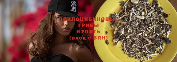 соль ск Беломорск