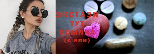 дурь Белокуриха