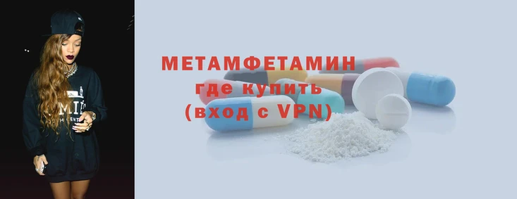 дурь Белокуриха