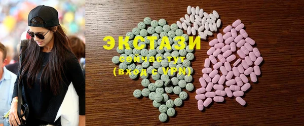 прущая мука Баксан