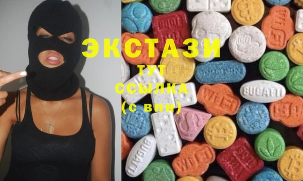 дурь Белокуриха