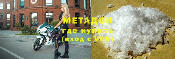 дурь Белокуриха