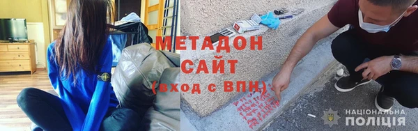 дурь Белокуриха