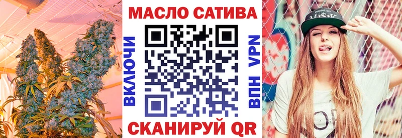 как найти наркотики  Городовиковск  Дистиллят ТГК вейп с тгк 